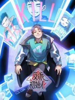 Khởi tạo nhân vật phản diện Chapter 154 trang 25