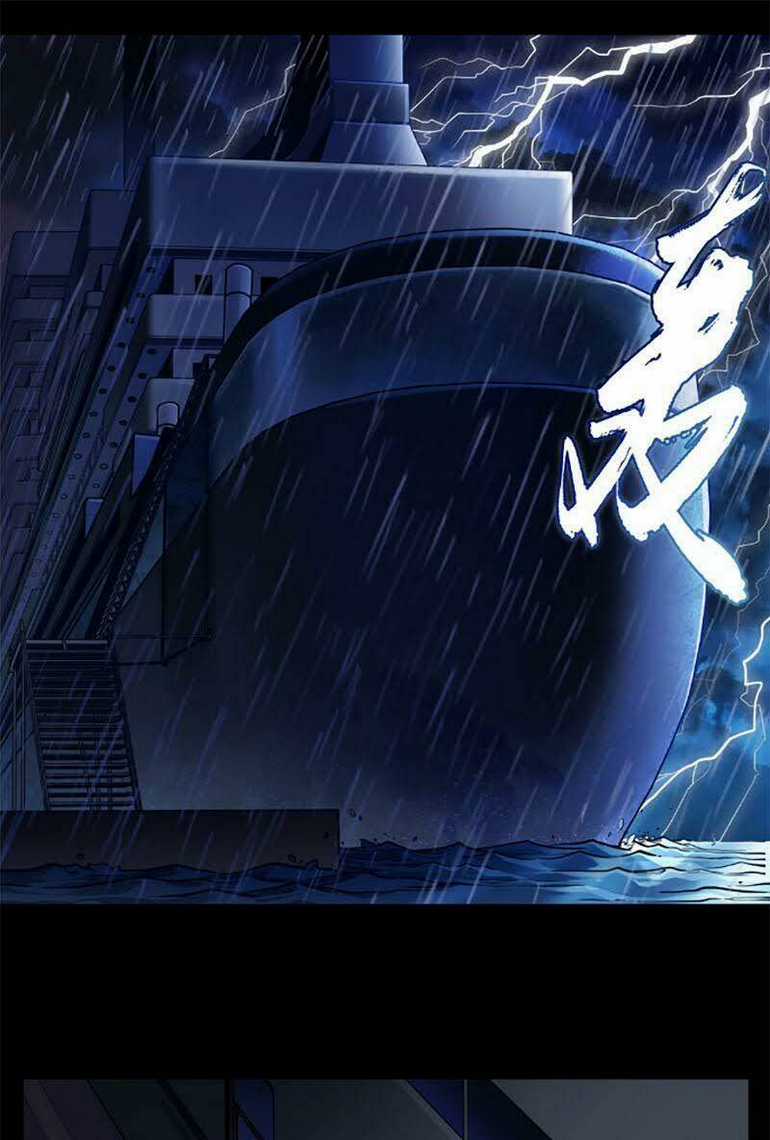 Khởi tạo nhân vật phản diện Chapter 74 trang 0