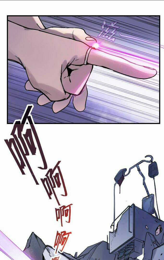 Khởi tạo nhân vật phản diện Chapter 8 trang 0