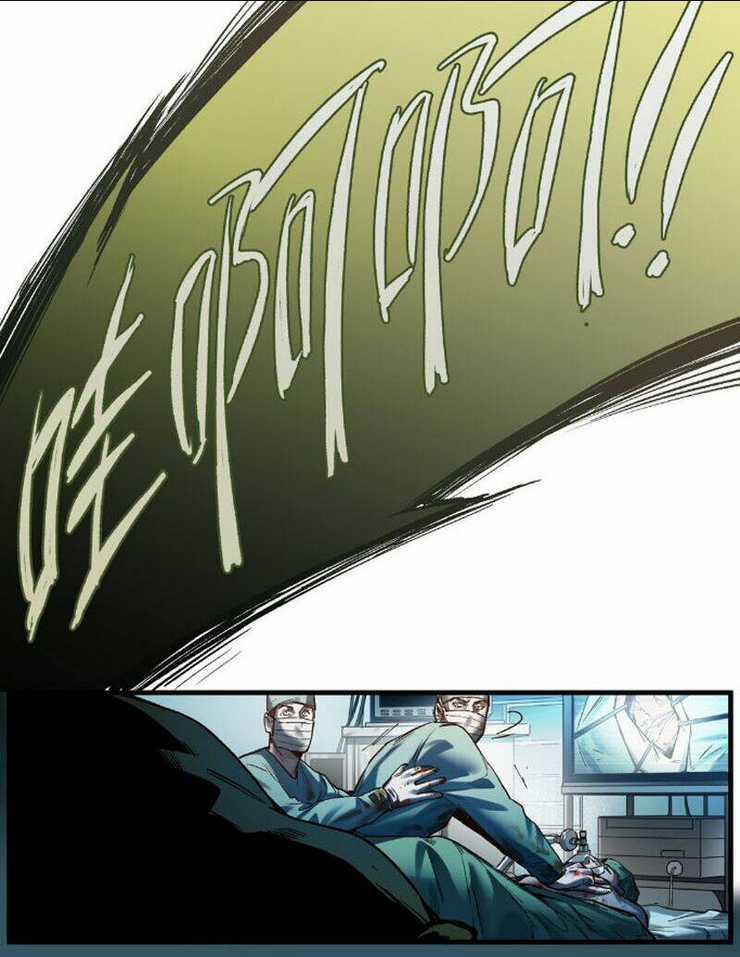 Khởi tạo nhân vật phản diện Chapter 85 trang 1