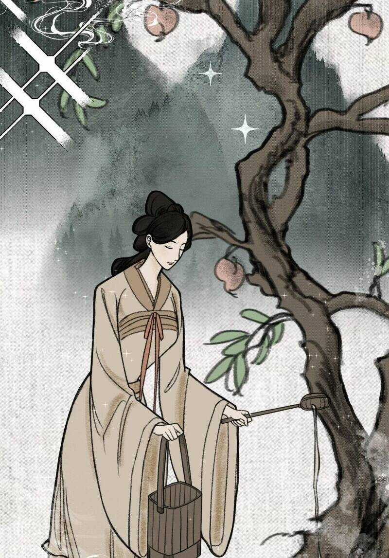 Khom Lưng Chapter 29 trang 15