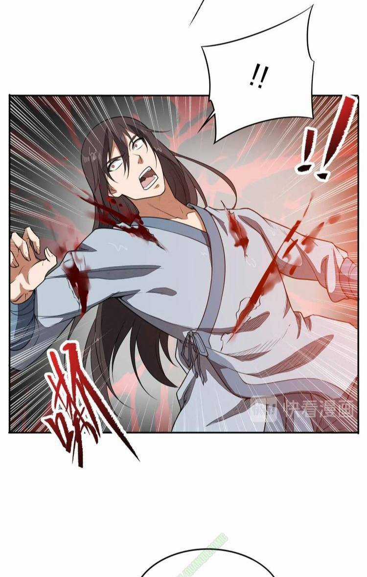 Khốn Long Đại Lục Chapter 16 trang 18