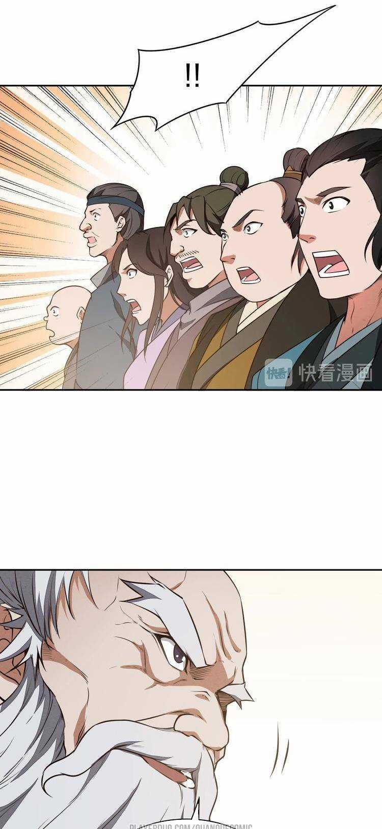 Khốn Long Đại Lục Chapter 23.2 trang 10