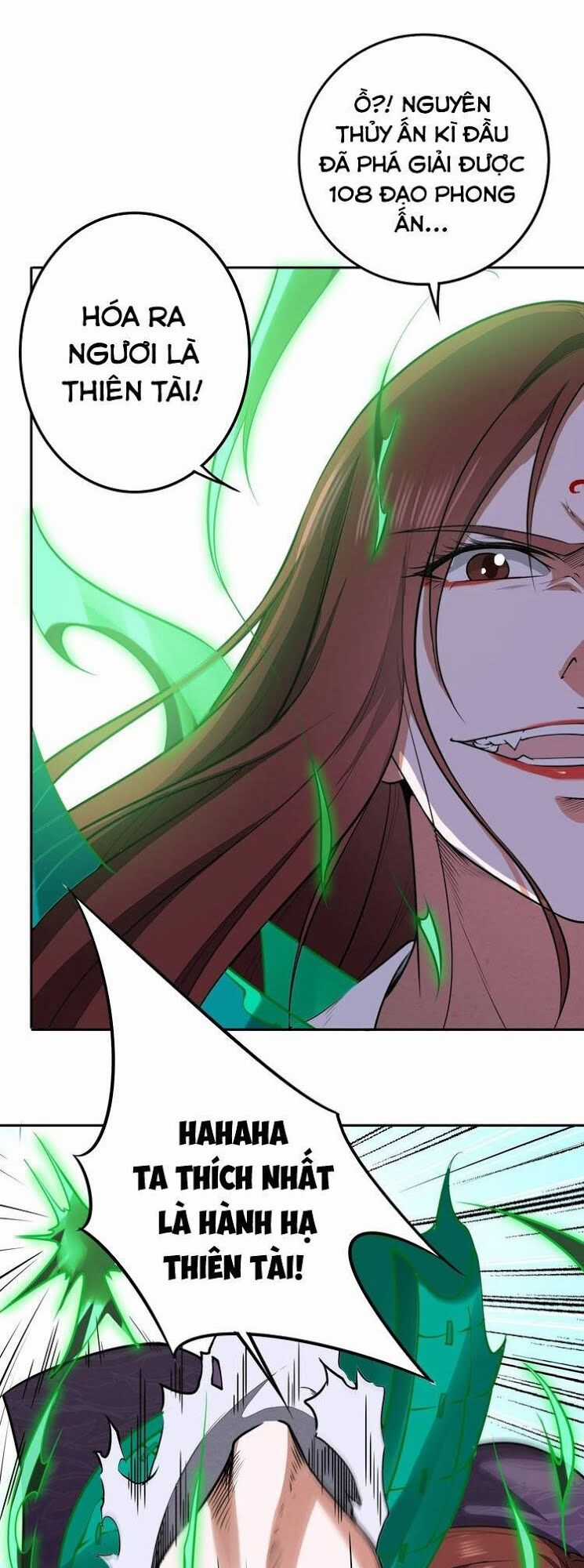 Khốn Long Đại Lục Chapter 25.2 trang 6