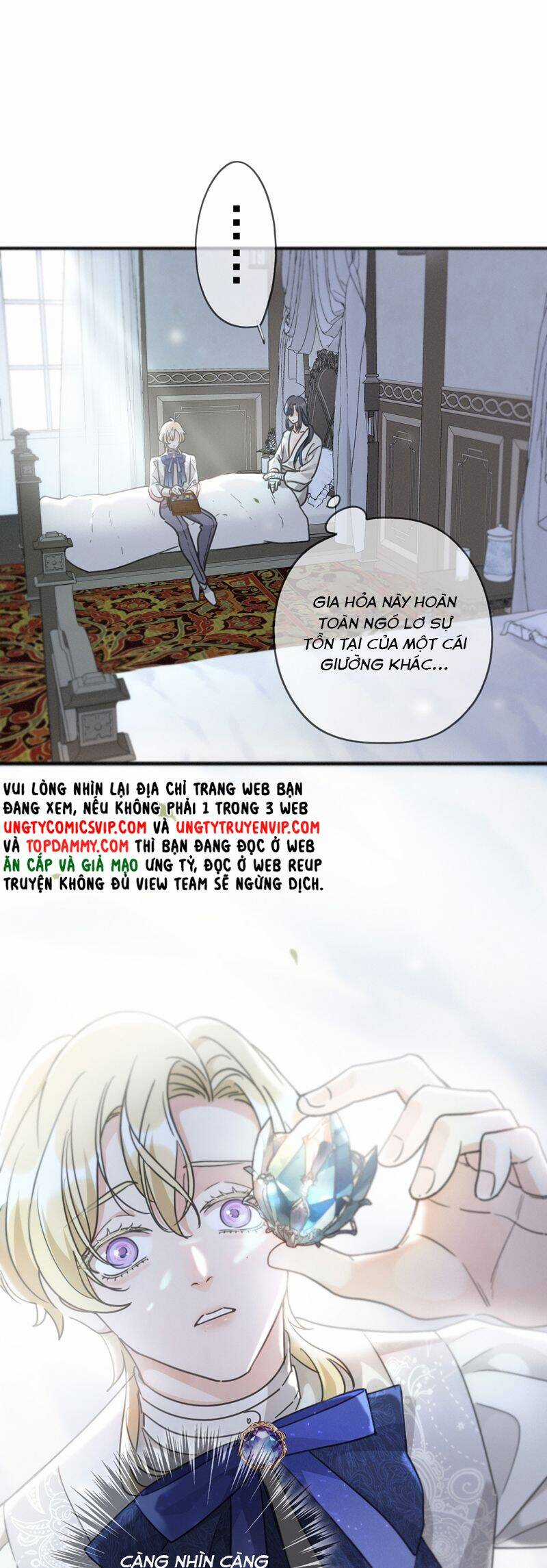 Khốn Thú Chi Nhiễm Chương 17 trang 29