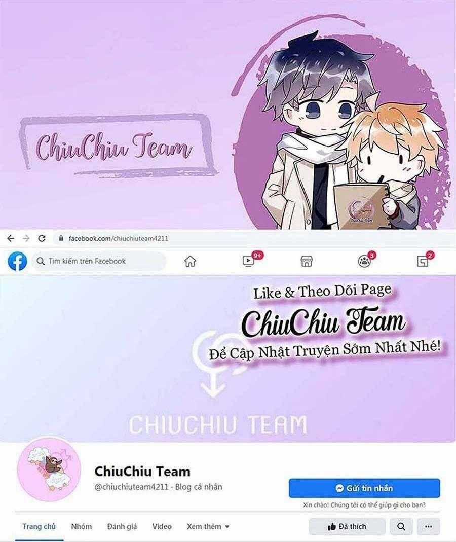 Khốn Thú Chi Nhiễm Chương 32 trang 45