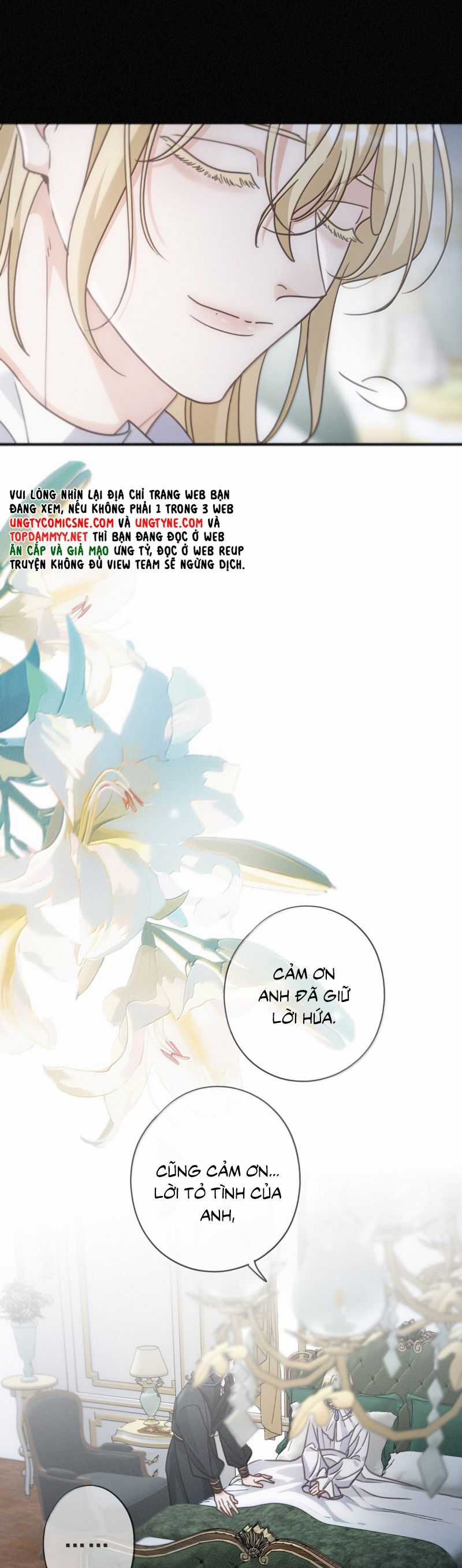 Khốn Thú Chi Nhiễm Chương 52 trang 24