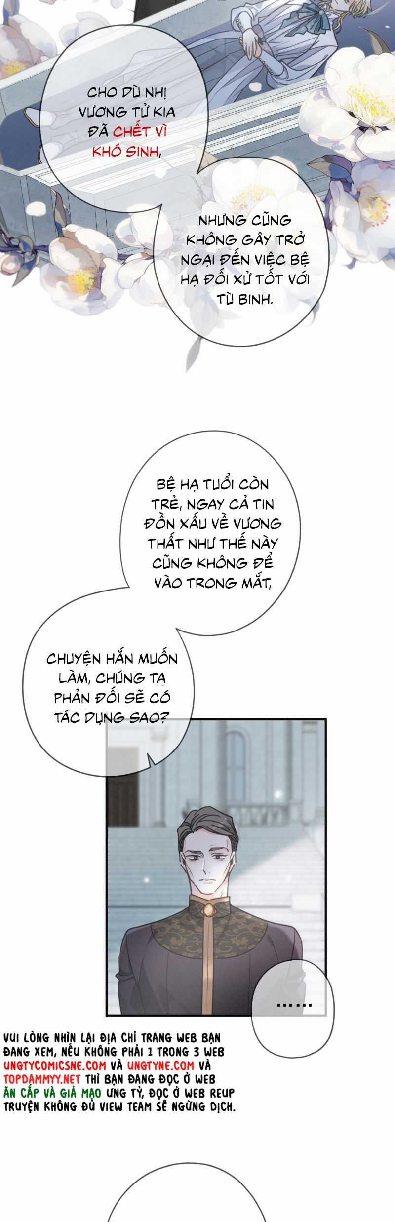 Khốn Thú Chi Nhiễm Chương 59 trang 13