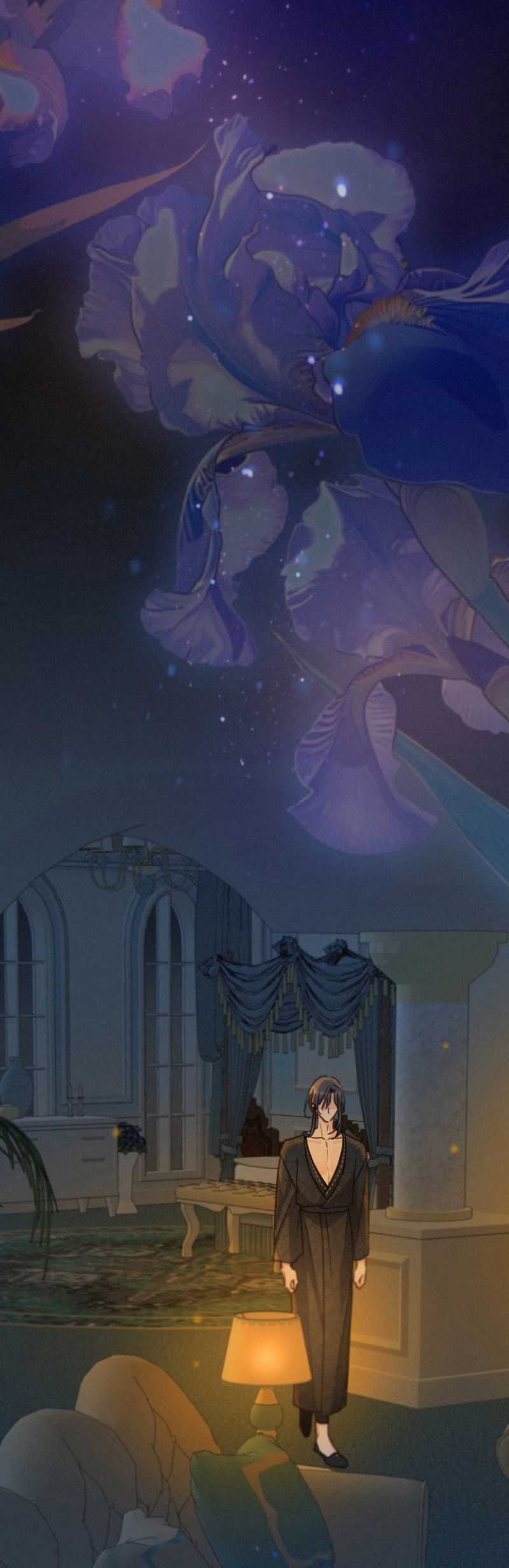 Khốn Thú Chi Nhiễm Chương 59 trang 25