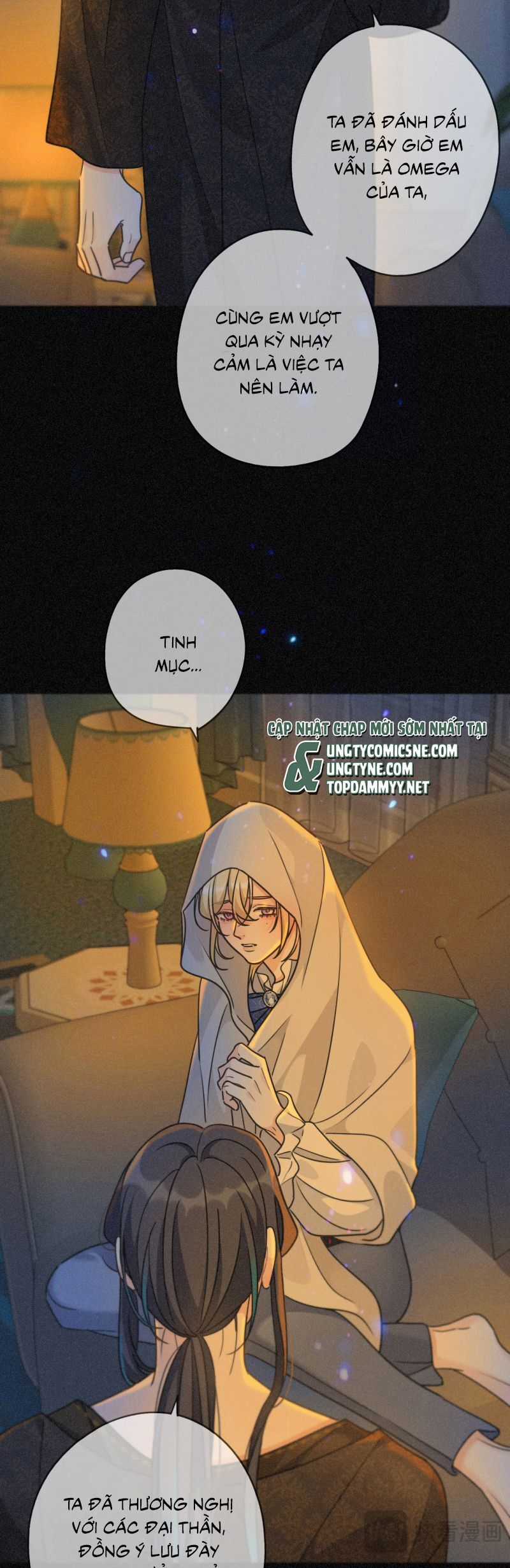 Khốn Thú Chi Nhiễm Chương 59 trang 29