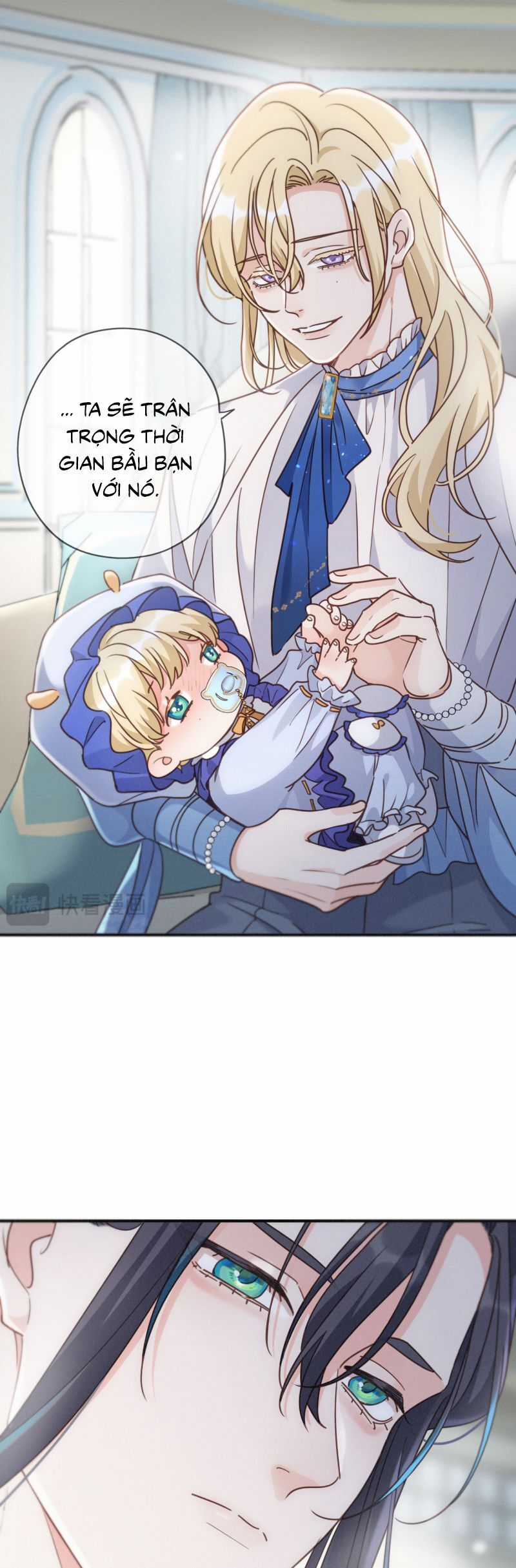 Khốn Thú Chi Nhiễm Chương 59 trang 4