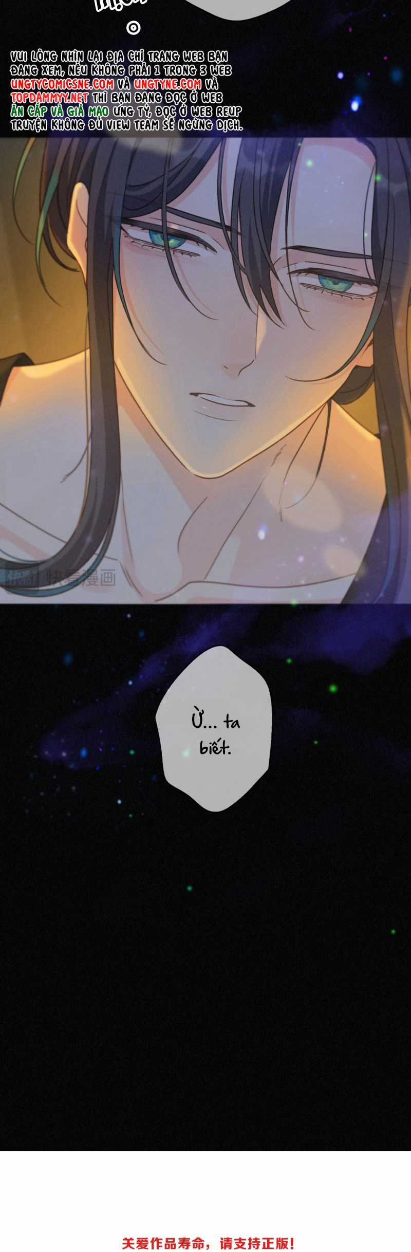 Khốn Thú Chi Nhiễm Chương 59 trang 43