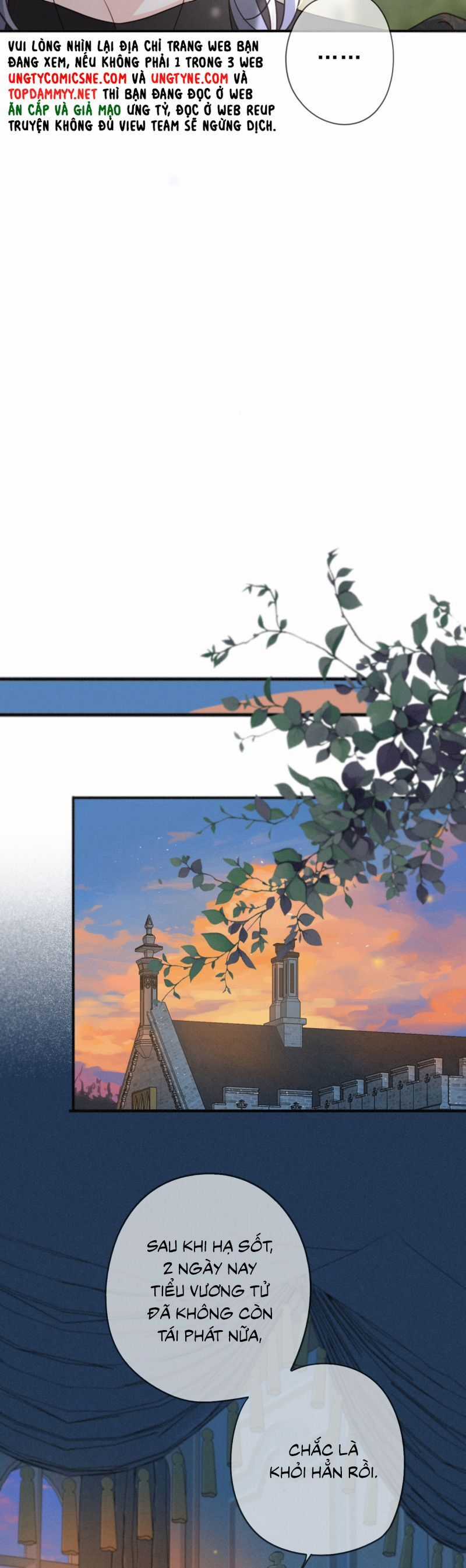 Khốn Thú Chi Nhiễm Chương 60 trang 12