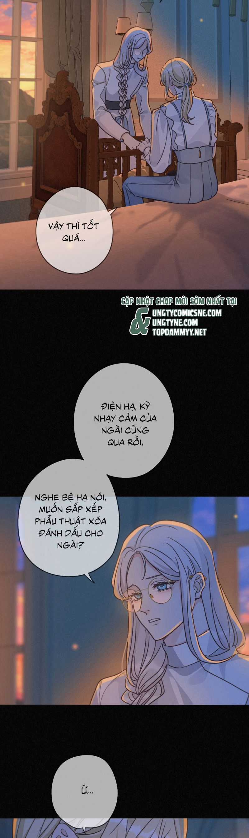 Khốn Thú Chi Nhiễm Chương 60 trang 13