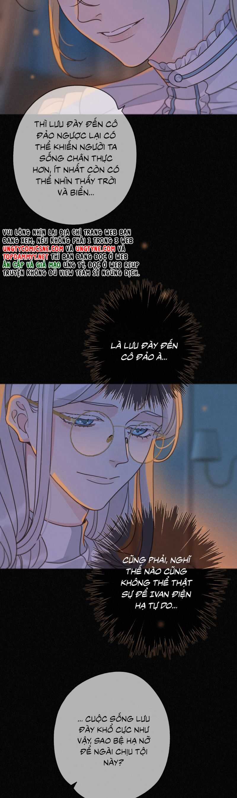 Khốn Thú Chi Nhiễm Chương 60 trang 18