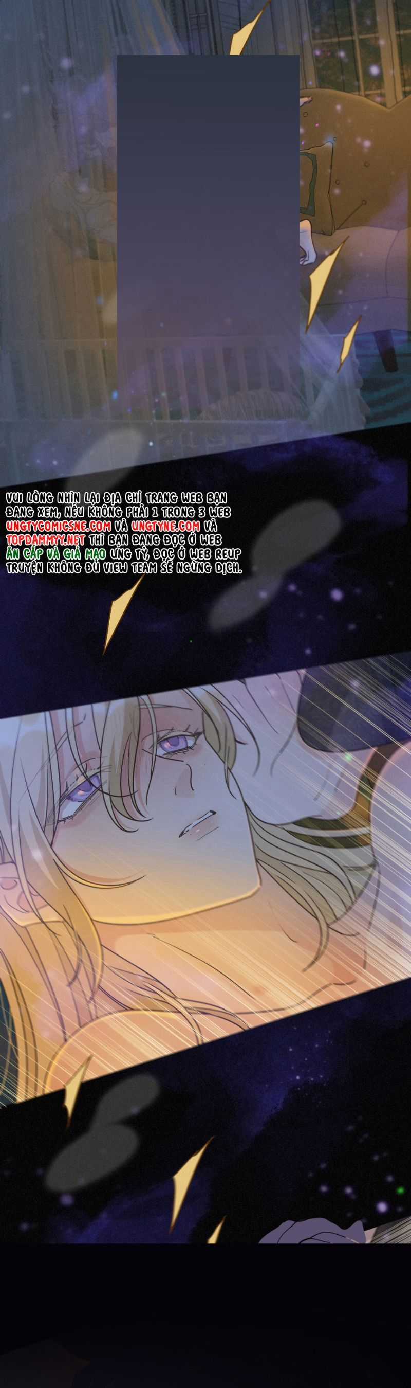 Khốn Thú Chi Nhiễm Chương 60 trang 2