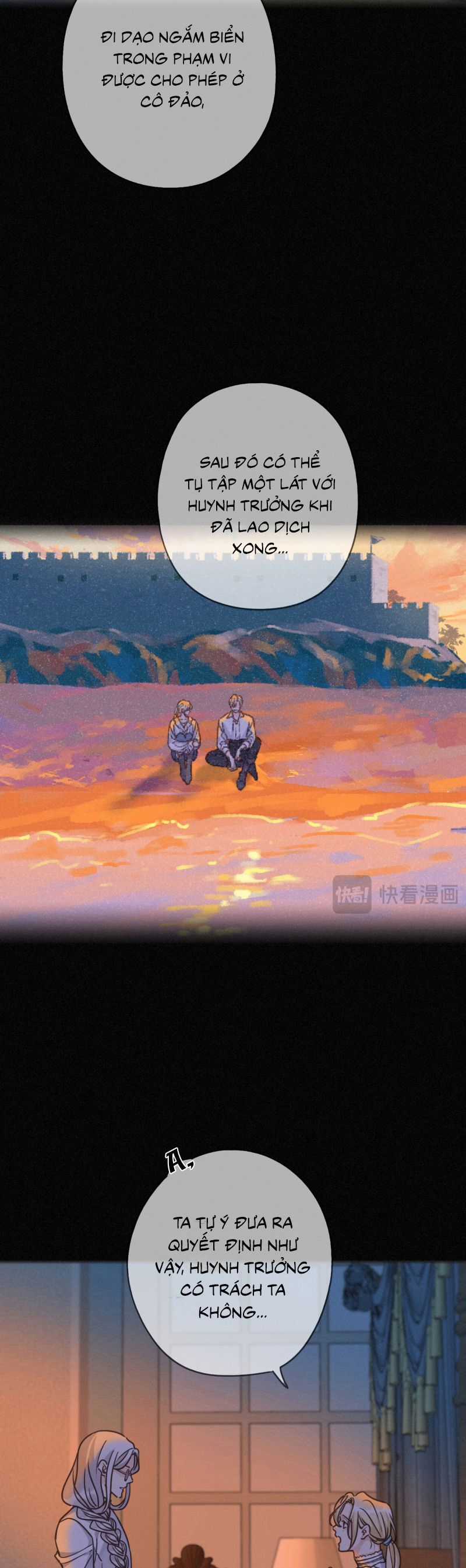 Khốn Thú Chi Nhiễm Chương 60 trang 20