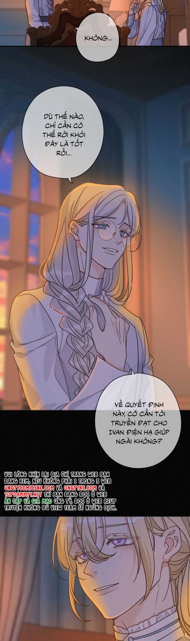 Khốn Thú Chi Nhiễm Chương 60 trang 21