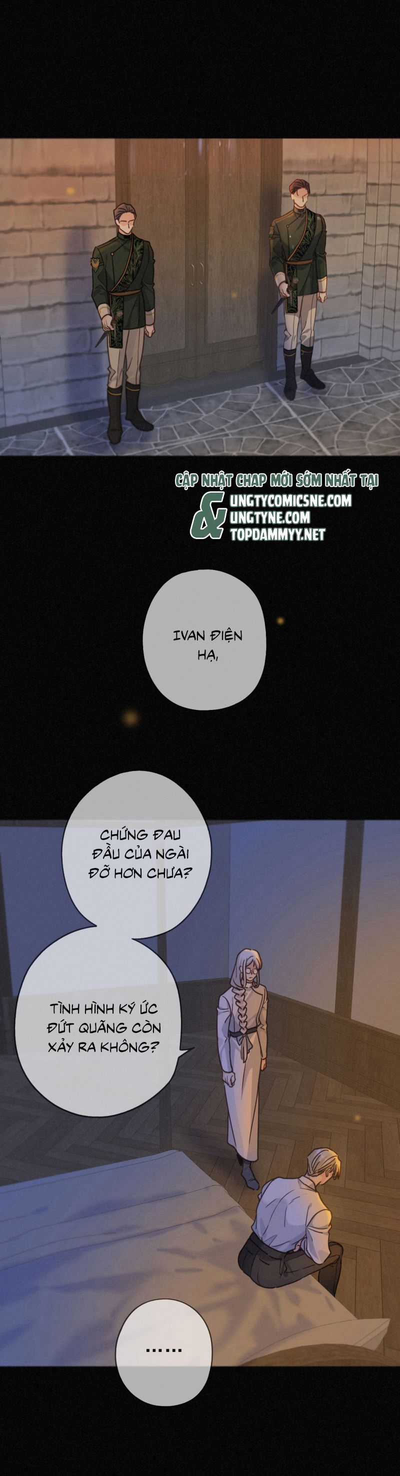 Khốn Thú Chi Nhiễm Chương 60 trang 23