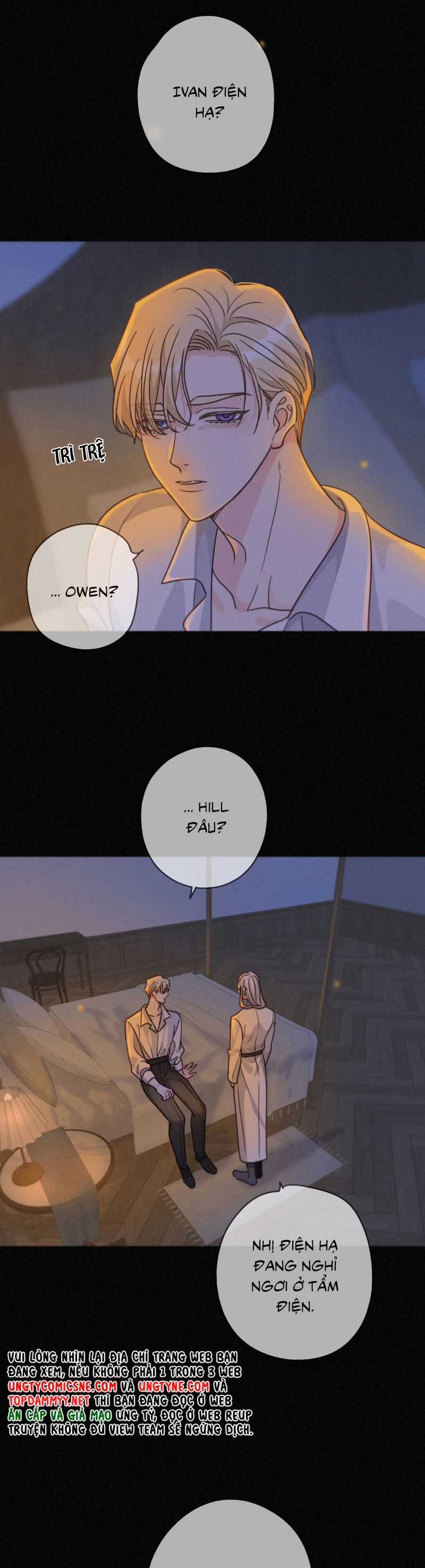 Khốn Thú Chi Nhiễm Chương 60 trang 24