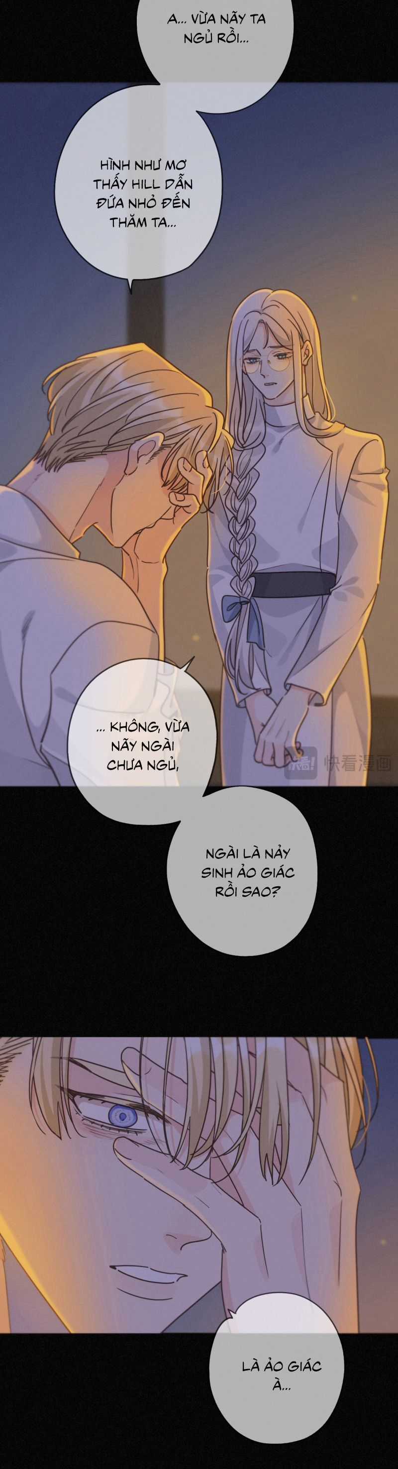 Khốn Thú Chi Nhiễm Chương 60 trang 25