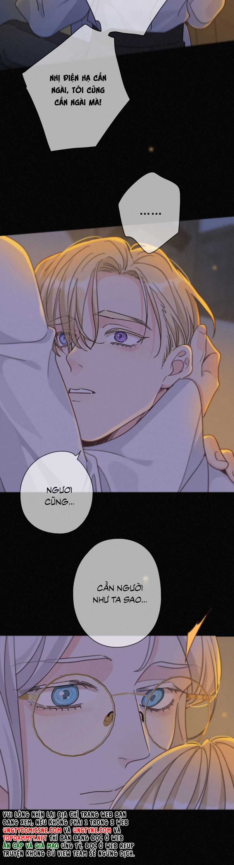 Khốn Thú Chi Nhiễm Chương 60 trang 30