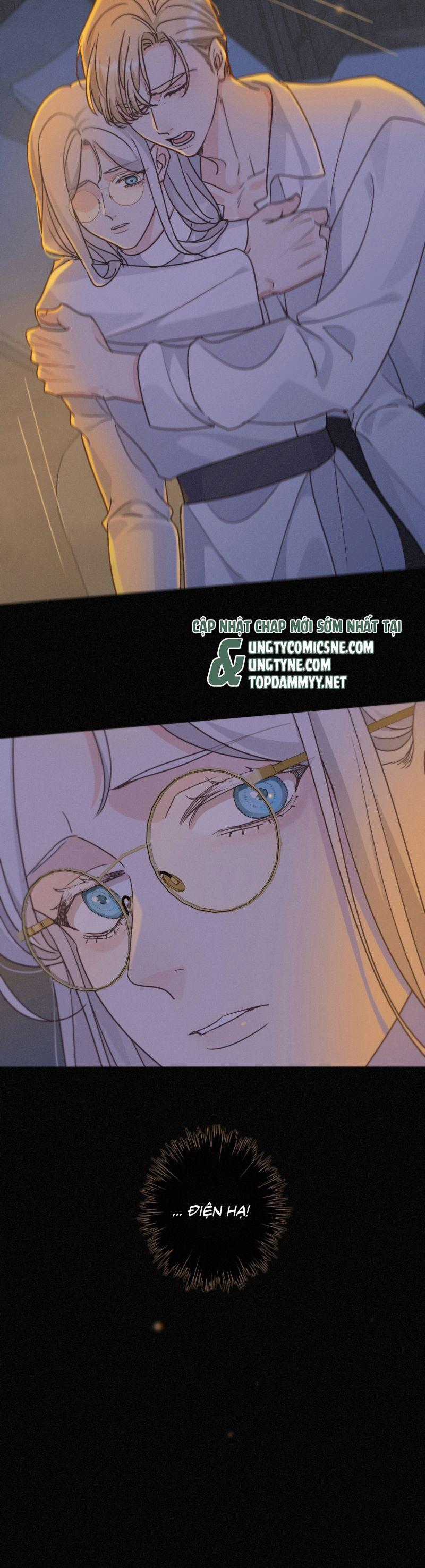 Khốn Thú Chi Nhiễm Chương 60 trang 32