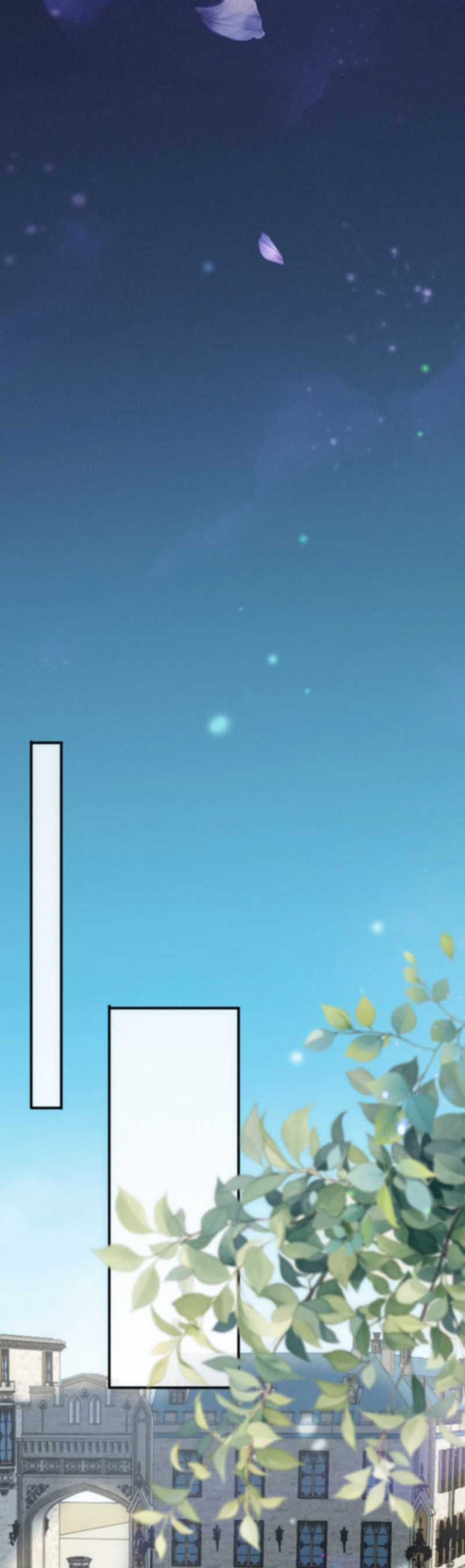 Khốn Thú Chi Nhiễm Chương 60 trang 7