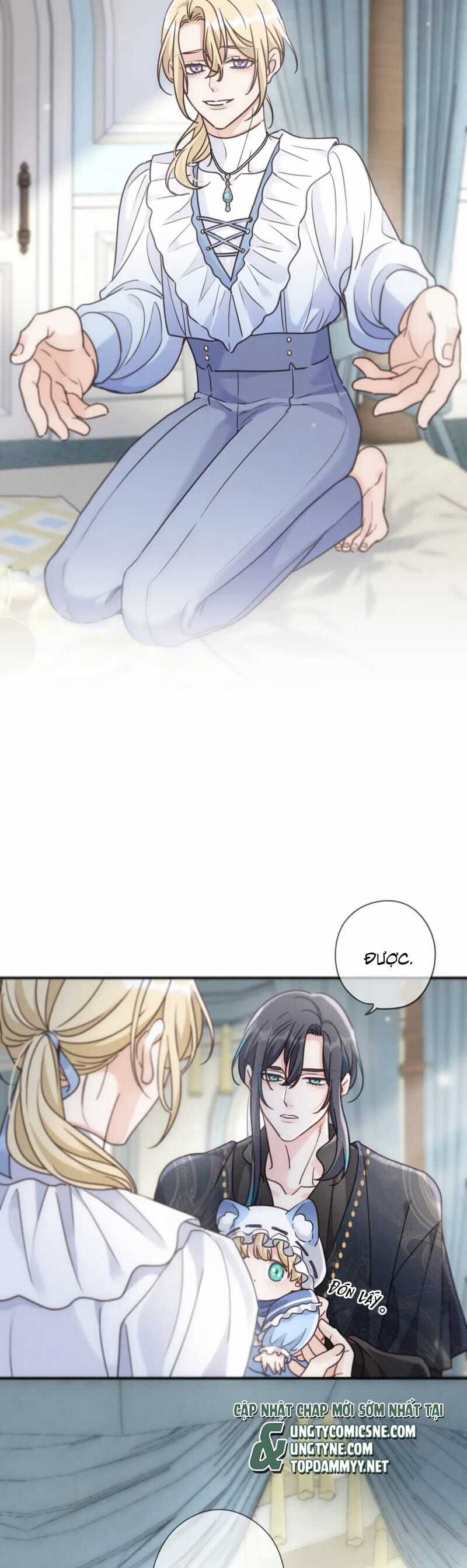 Khốn Thú Chi Nhiễm Chương 61 trang 11