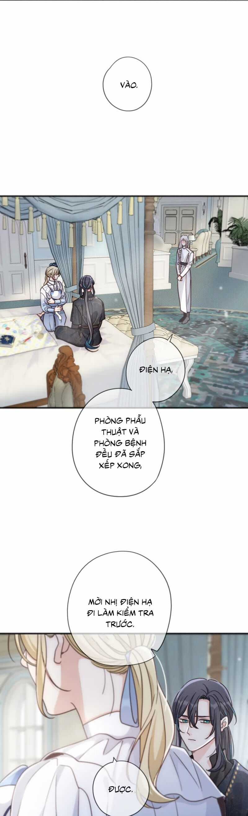 Khốn Thú Chi Nhiễm Chương 61 trang 14