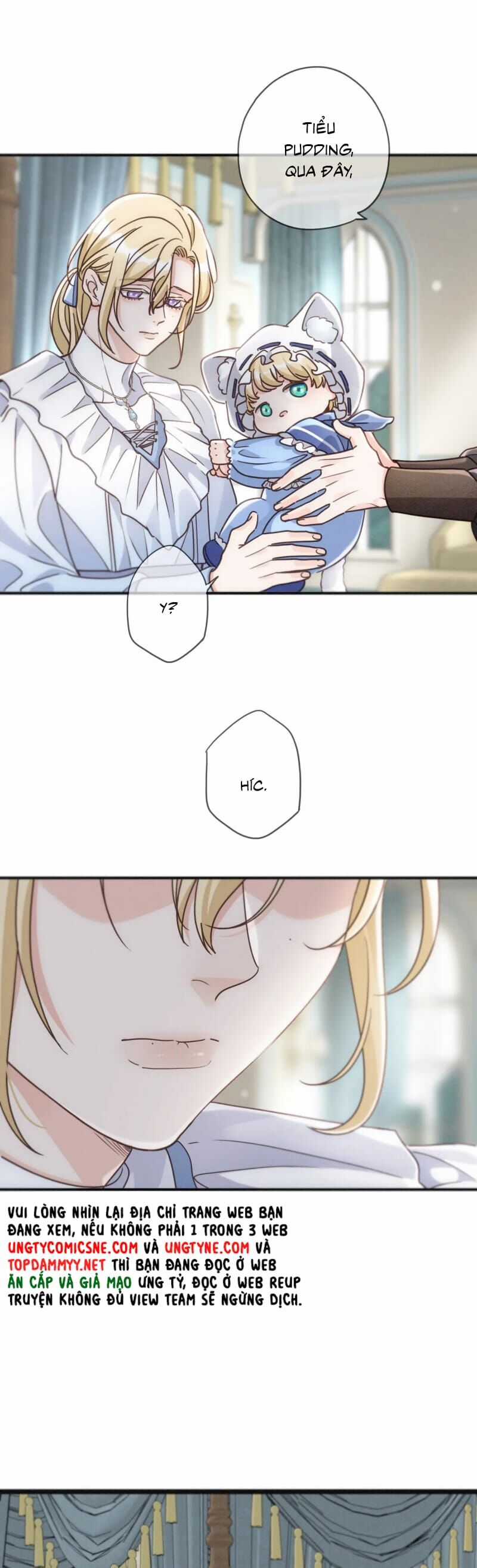 Khốn Thú Chi Nhiễm Chương 61 trang 16