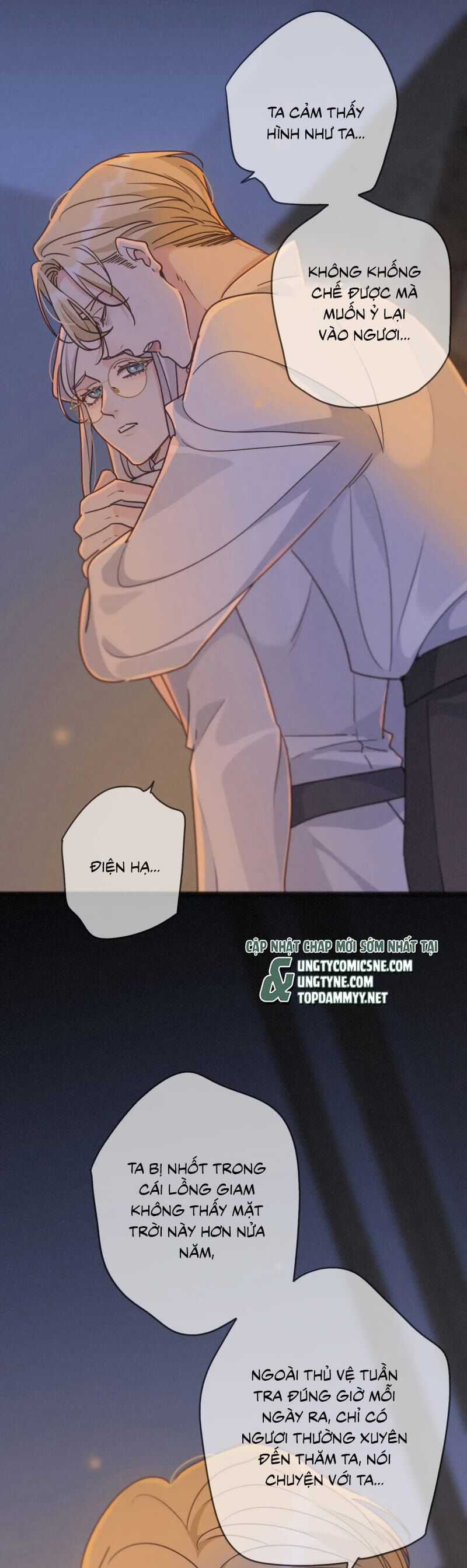 Khốn Thú Chi Nhiễm Chương 61 trang 2