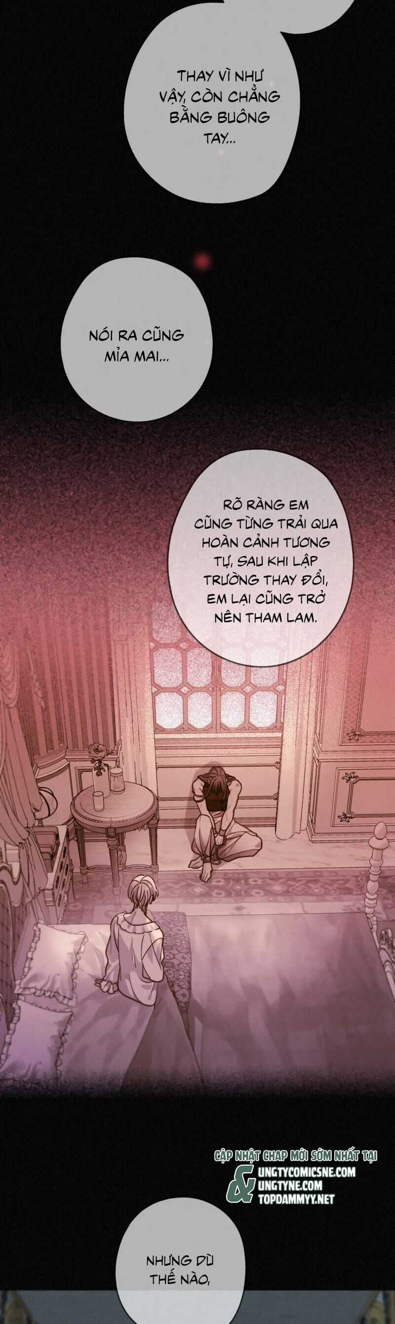 Khốn Thú Chi Nhiễm Chương 61 trang 24