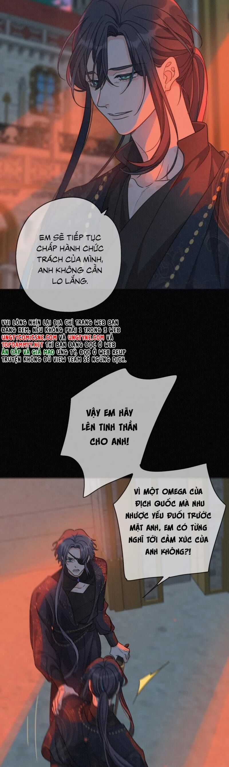 Khốn Thú Chi Nhiễm Chương 61 trang 26