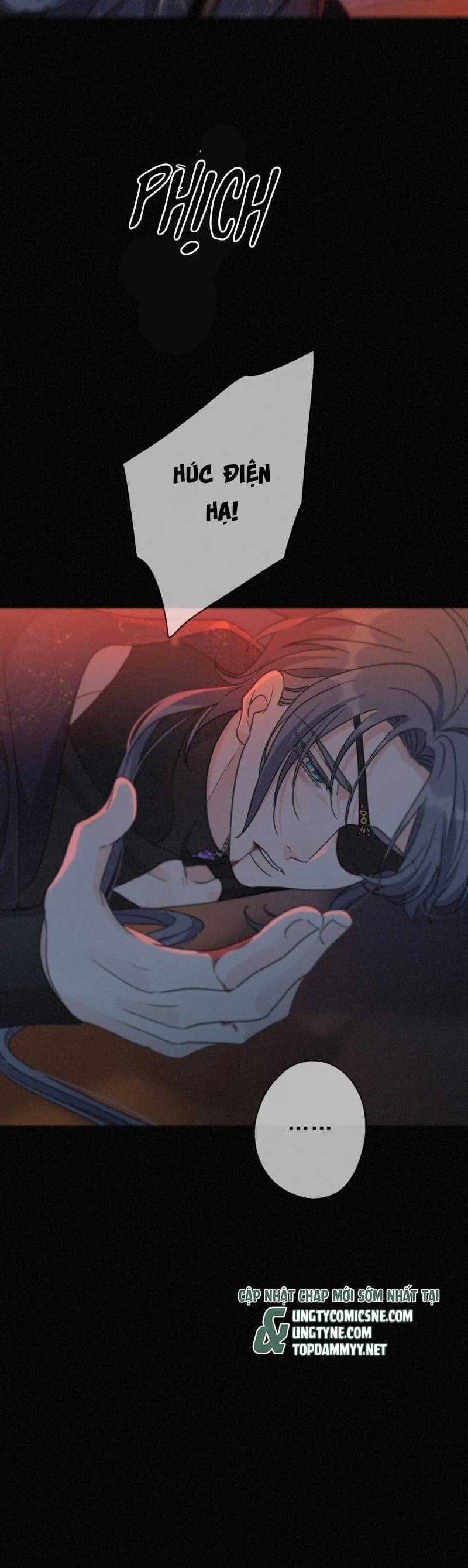 Khốn Thú Chi Nhiễm Chương 61 trang 33