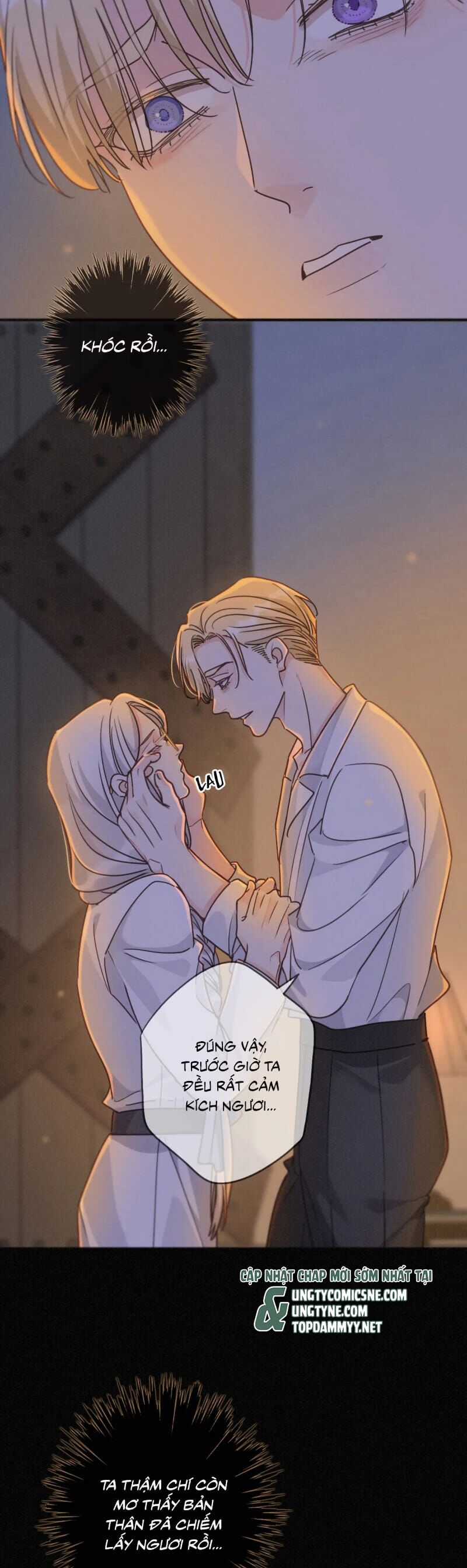 Khốn Thú Chi Nhiễm Chương 61 trang 5