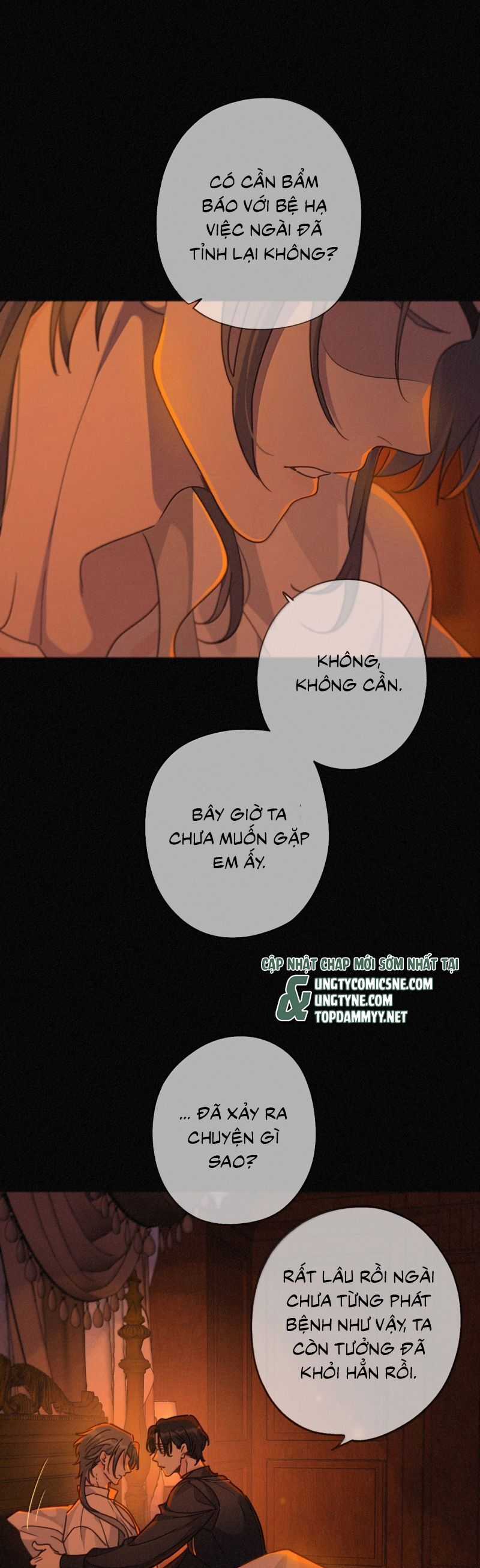 Khốn Thú Chi Nhiễm Chương 62 trang 12