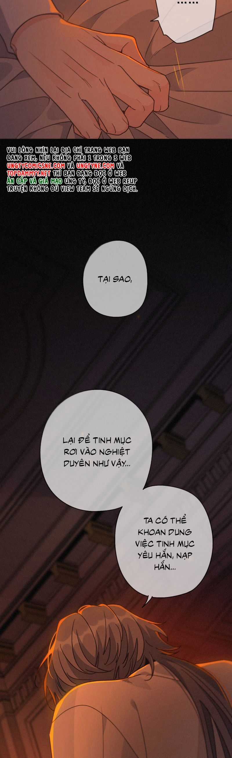 Khốn Thú Chi Nhiễm Chương 62 trang 14