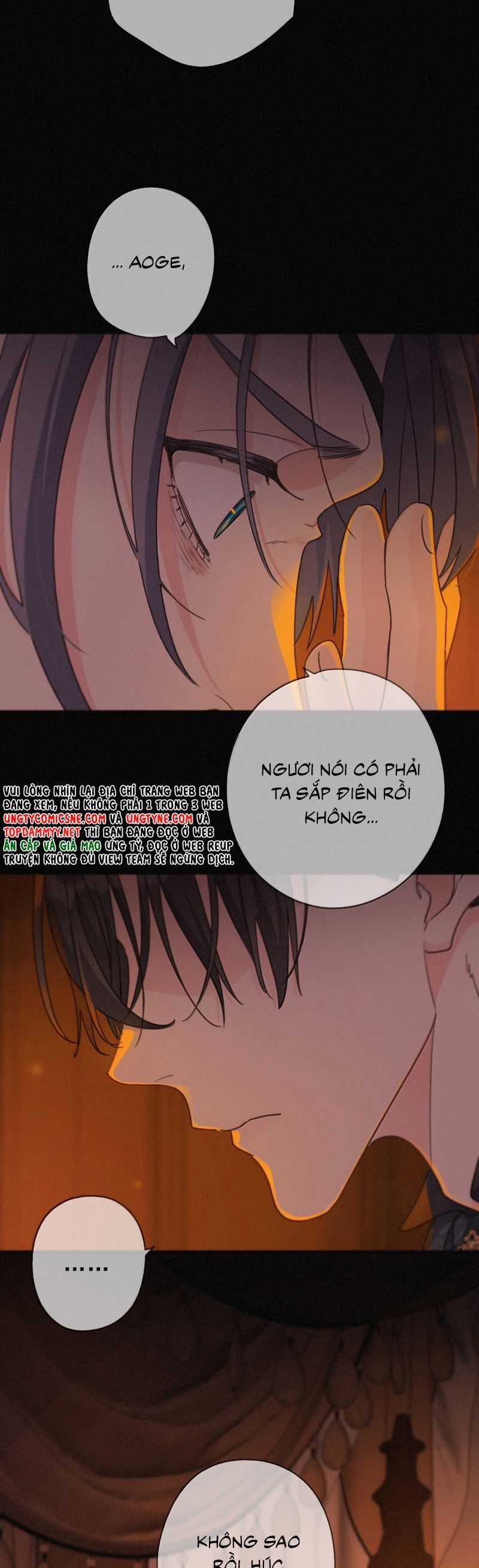 Khốn Thú Chi Nhiễm Chương 62 trang 17