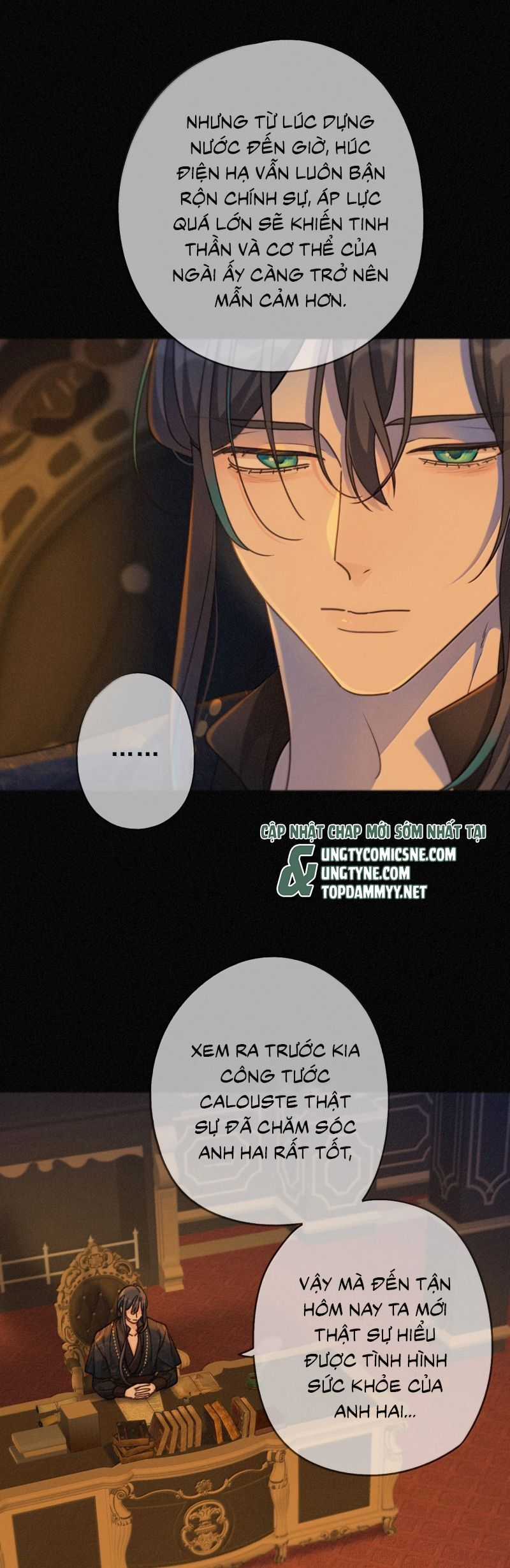 Khốn Thú Chi Nhiễm Chương 62 trang 23