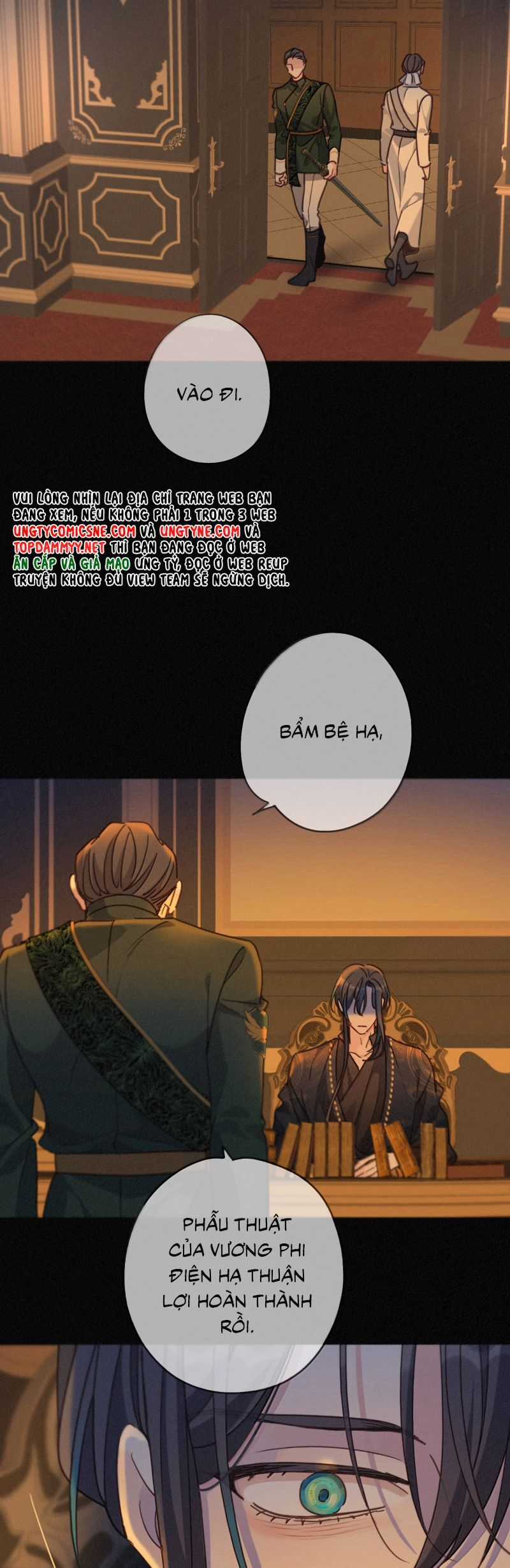 Khốn Thú Chi Nhiễm Chương 62 trang 25