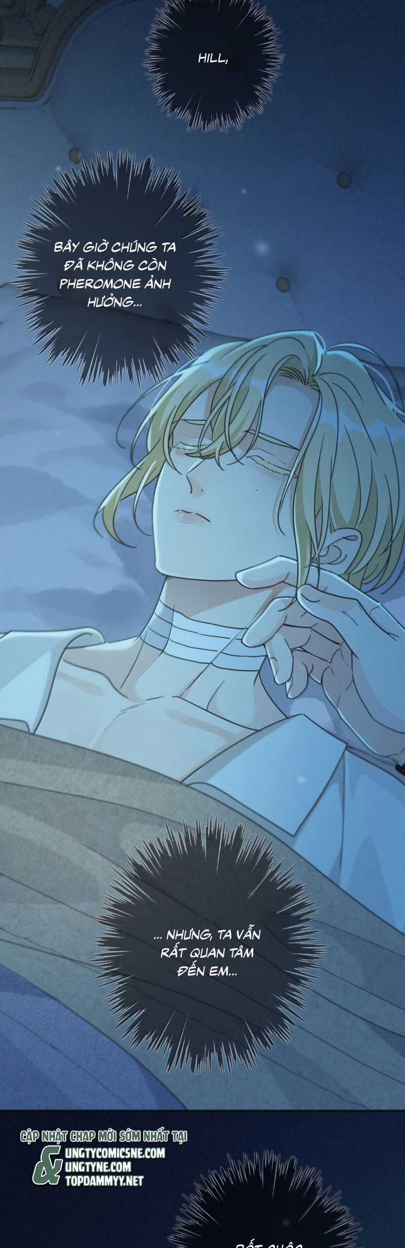 Khốn Thú Chi Nhiễm Chương 62 trang 29