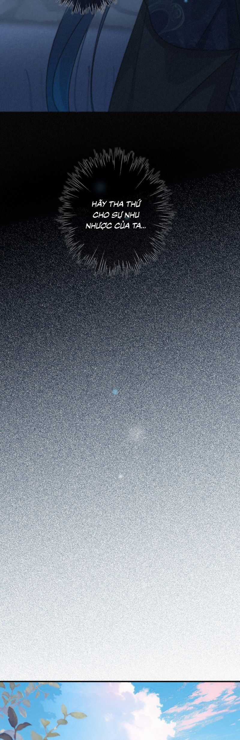 Khốn Thú Chi Nhiễm Chương 62 trang 32