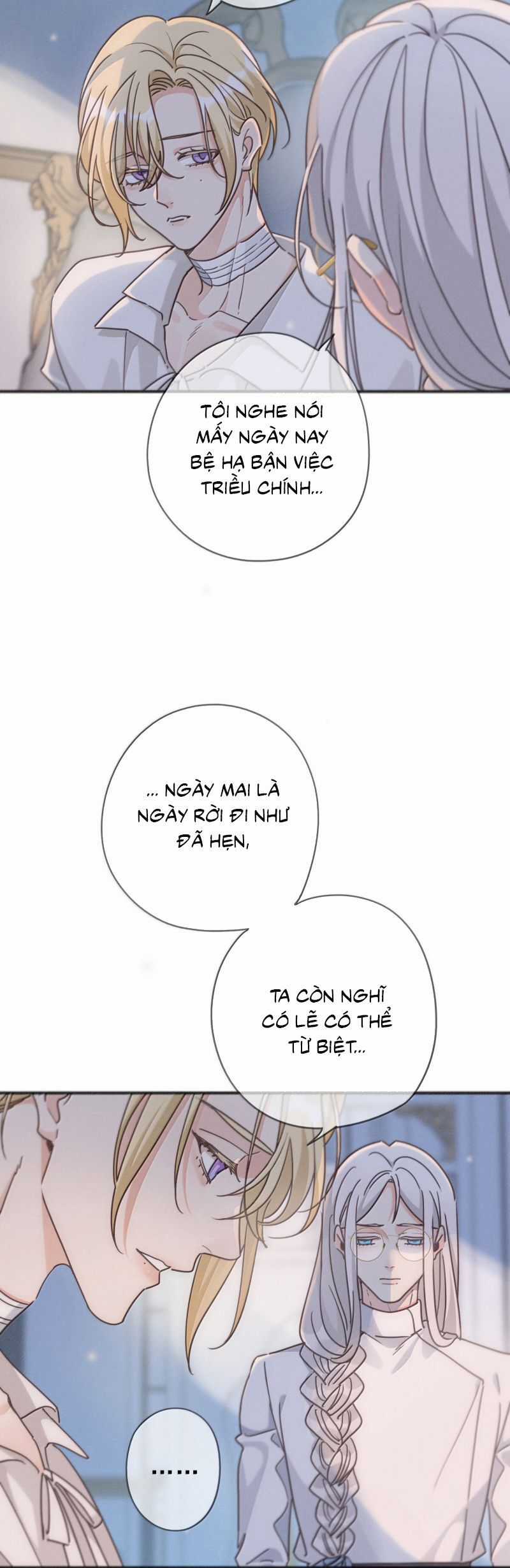 Khốn Thú Chi Nhiễm Chương 62 trang 34