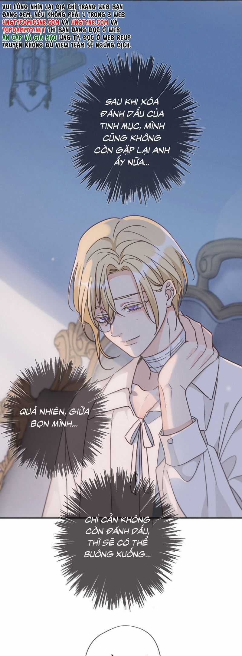 Khốn Thú Chi Nhiễm Chương 62 trang 35