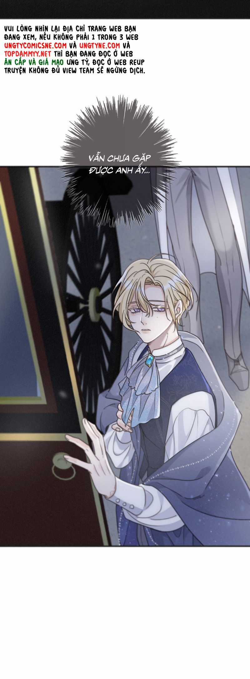 Khốn Thú Chi Nhiễm Chương 62 trang 39