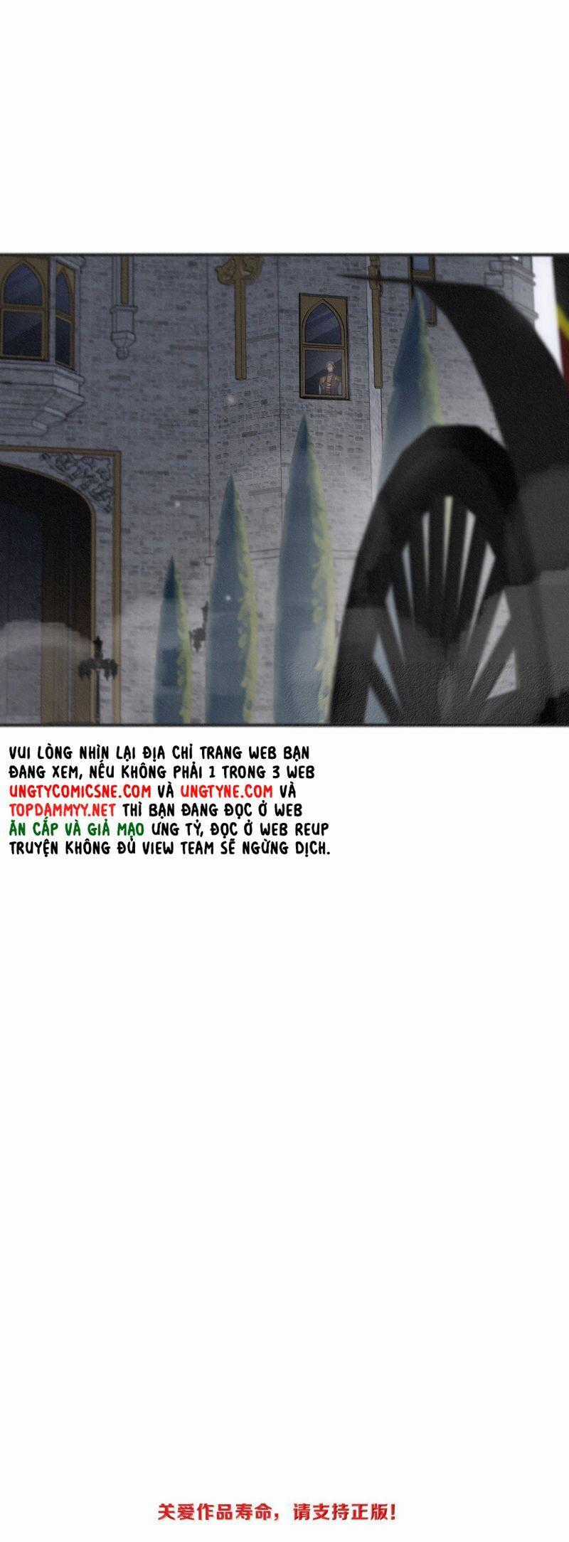 Khốn Thú Chi Nhiễm Chương 62 trang 42