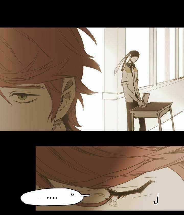 Không Bao Giờ Hiểu Chapter 16 trang 23