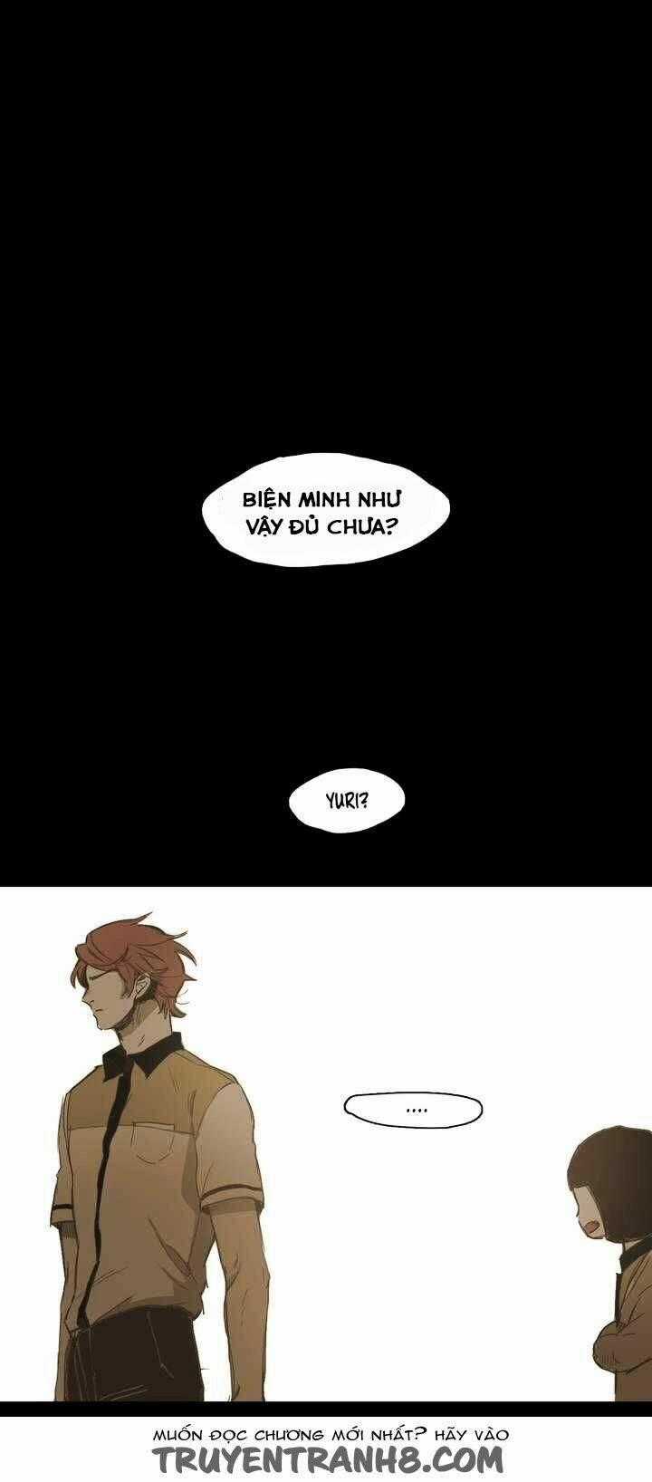 Không Bao Giờ Hiểu Chapter 20 trang 1
