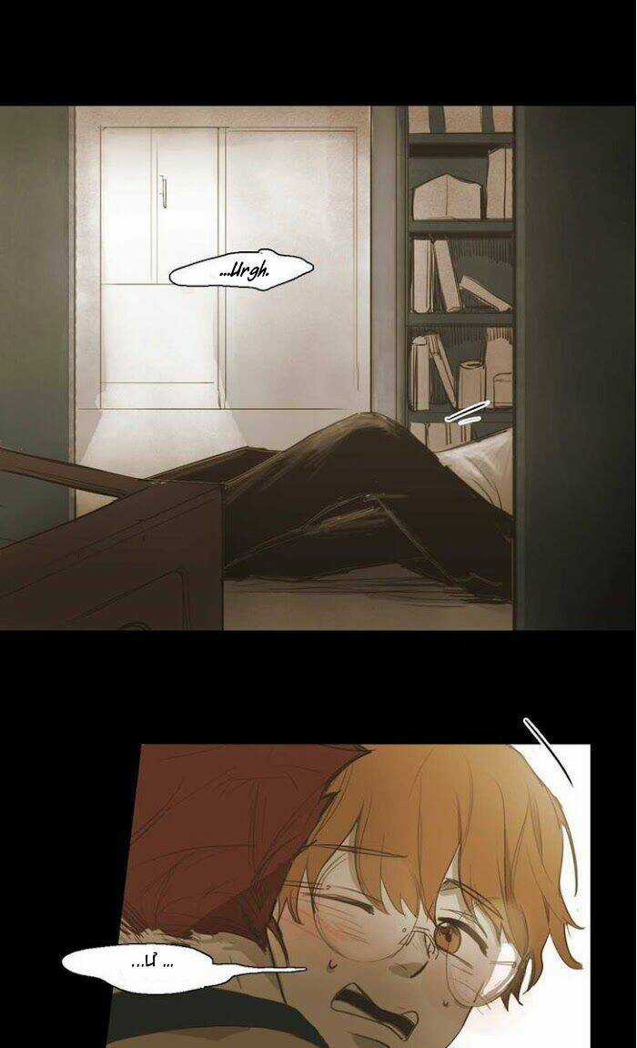 Không Bao Giờ Hiểu Chapter 30 trang 21